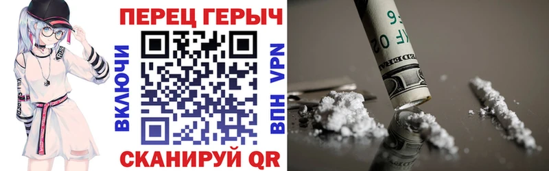 Купить где  Находка  Героин VHQ 