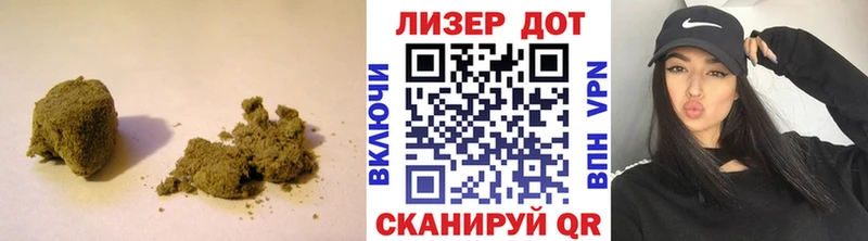 Купить где  Находка  ЛСД экстази ecstasy 